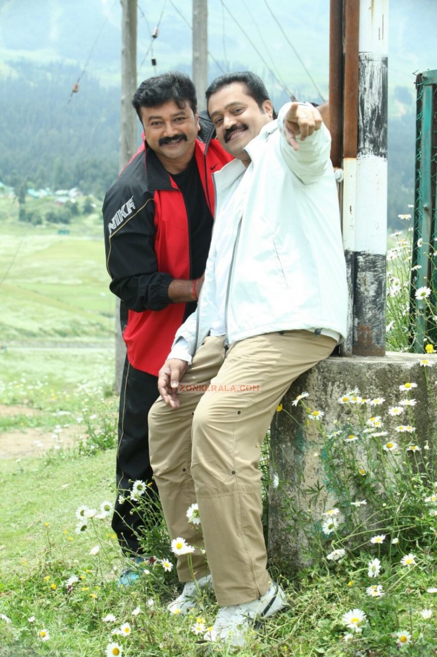 Jayaram And Suresh Gopi Salaam Kashmir 958