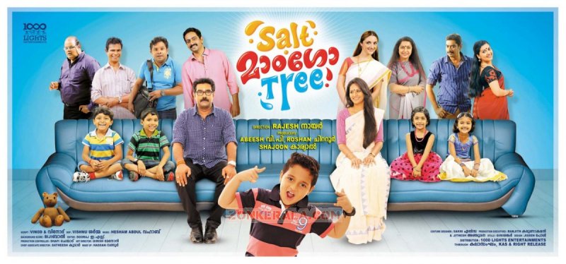 New Images Salt Mango Tree Cinema 263