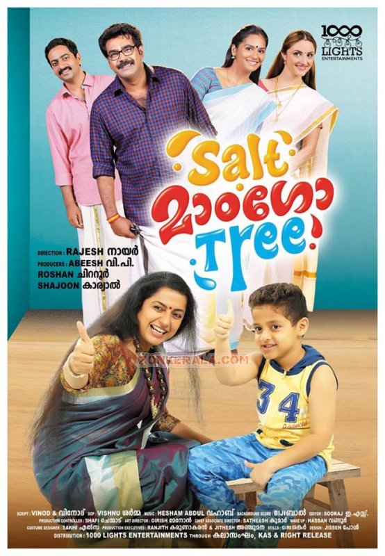 Recent Pictures Salt Mango Tree Film 9132