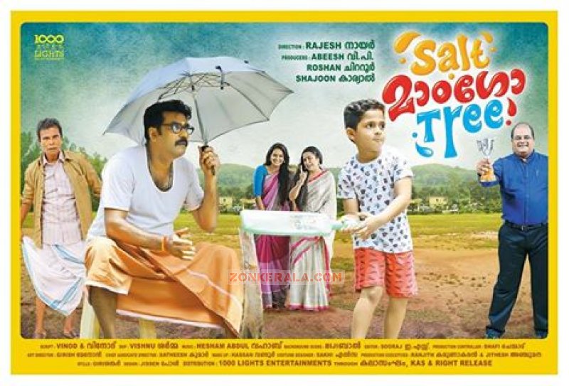 Salt Mango Tree Malayalam Cinema Latest Images 977