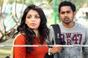 Asif Ali Mythili Salt N Pepper 1