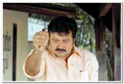 Jayaram Photo 5