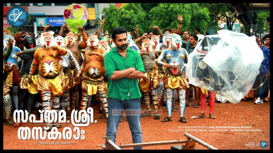 Asif Ali In Sapthamasri Thaskara Poster 573