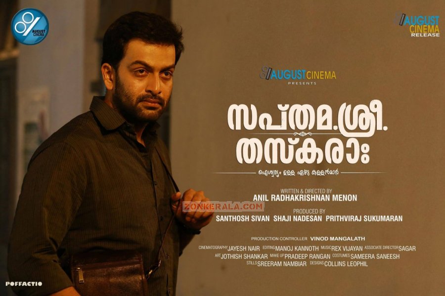 Prithviraj In Sapthamasri Thaskara Poster 30