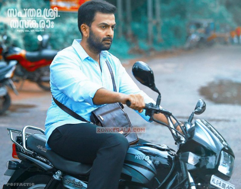 Prithviraj Sapthamasri Thaskara New Poster 529