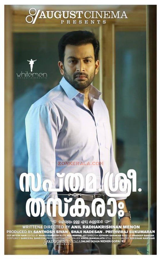 Sapthamasri Thaskara Prithviraj New Poster 486