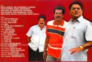 Sarkar Colony 1