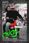 Photos Movie Sathya 4663