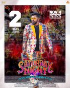 Malayalam Movie Saturday Night Nov 2022 Album 8617
