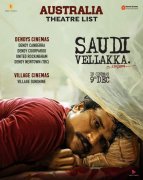 Dec 2022 Still Saudi Vellakka Cinema 8831