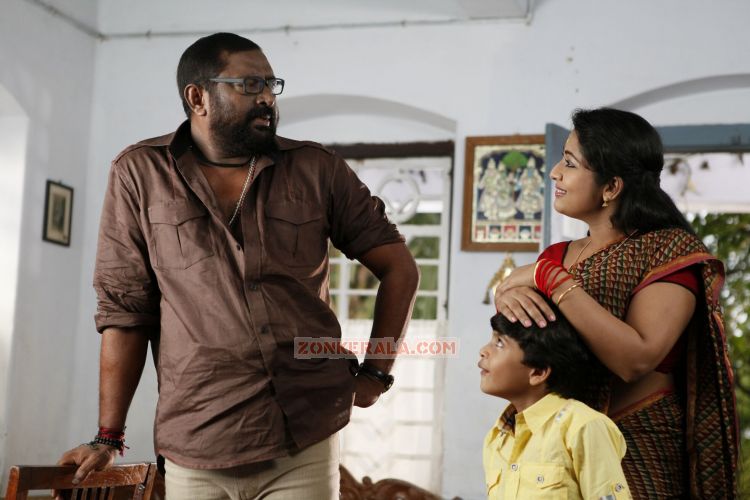 Malayalam Movie Scene Onnu Nammude Veedu 5499