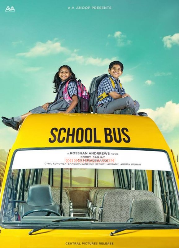 Albums Malayalam Film School Bus 3330