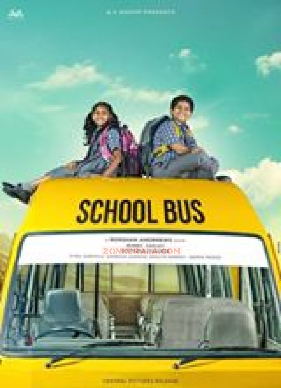 Kunchacko Boban Movie School Bus First Look Poster 151