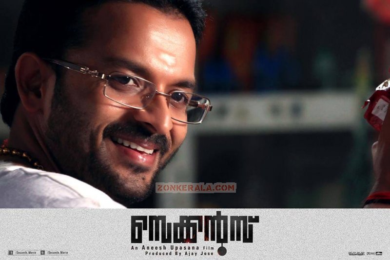 Jayasurya Seconds Poster 191