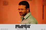 Jayasurya Seconds Poster 36 824