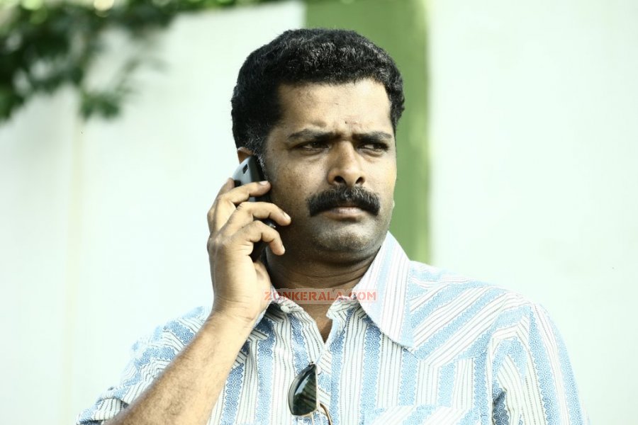 Malayalam Movie Seconds 5009