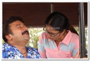 Jayaram Jyothika Photos 12