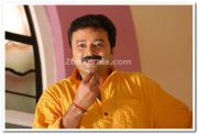 Jayaram Stills 9