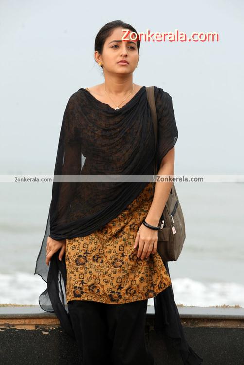 Bhama In Sevens Movie 2