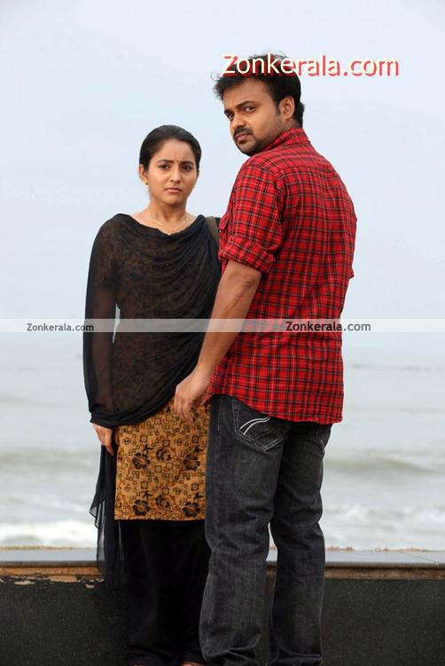 Kunchacko Boban And Bhama In Sevens 1