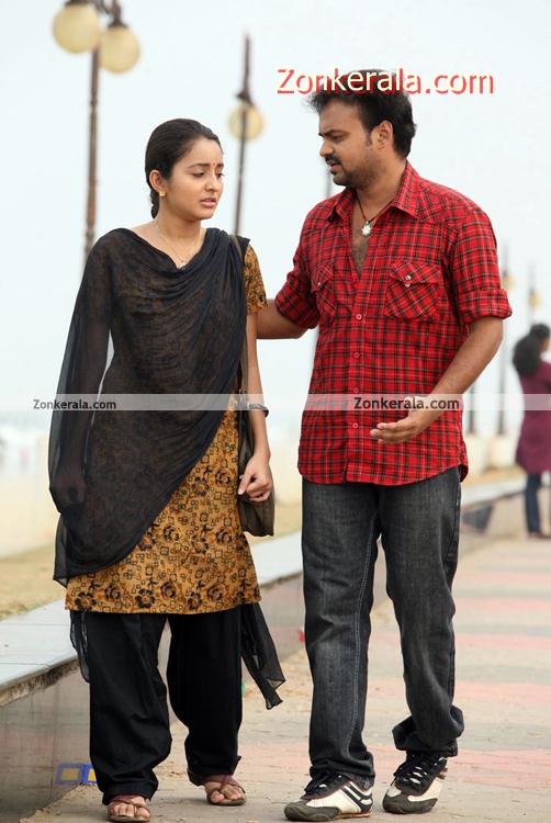 Kunchacko Boban And Bhama In Sevens 2