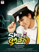 Kavya Madhavan In She Taxi 867