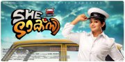 Kavya Madhavan Movie She Taxi Poster 369