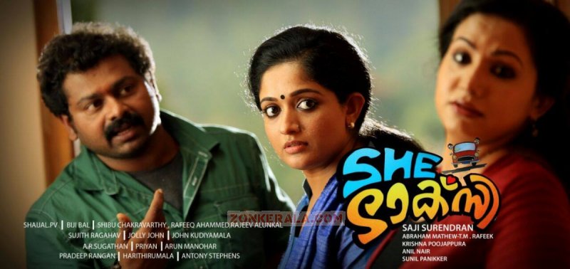 Kavya Madhavan She Taxi Poster 640