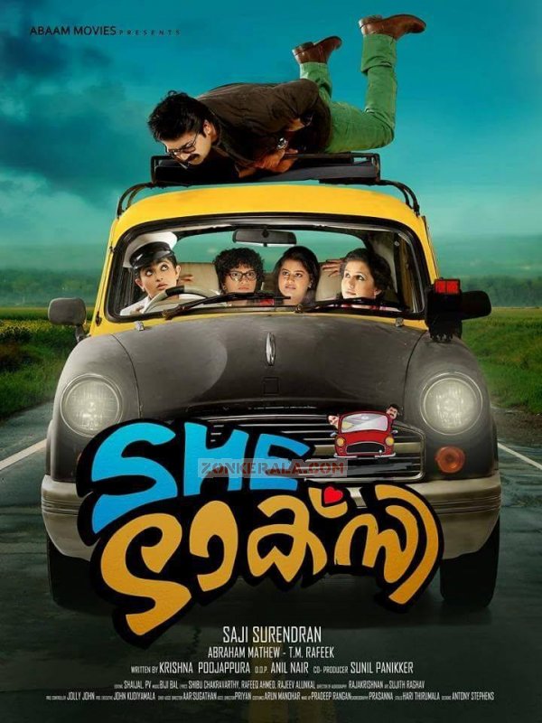 She Taxi Malayalam Cinema Recent Photo 2861