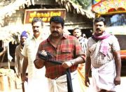 Mohanlal In Shikkar 10