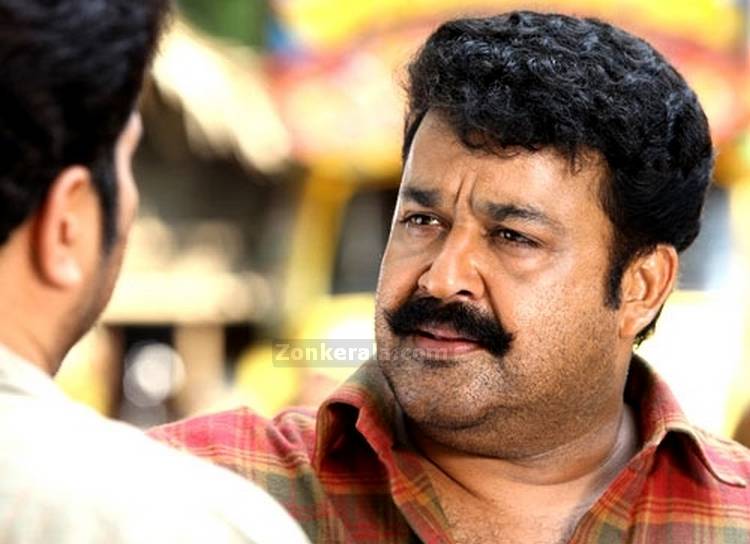 Mohanlal In Shikkar 11