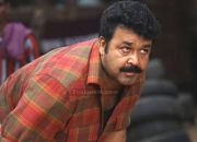 Mohanlal In Shikkar 8