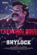 2020 Gallery Malayalam Movie Shylock 3972