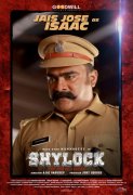 Jais Jose As Isaac In Shylock 981