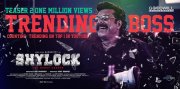 Jan 2020 Image Malayalam Movie Shylock 2475