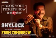 Latest Pics Movie Shylock 3036