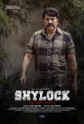 Malayalam Film Shylock Jan 2020 Photos 4268