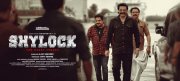 Malayalam Film Shylock Jan 2020 Still 3267