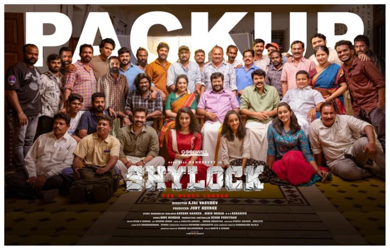 Mammootty Film Shylock 569