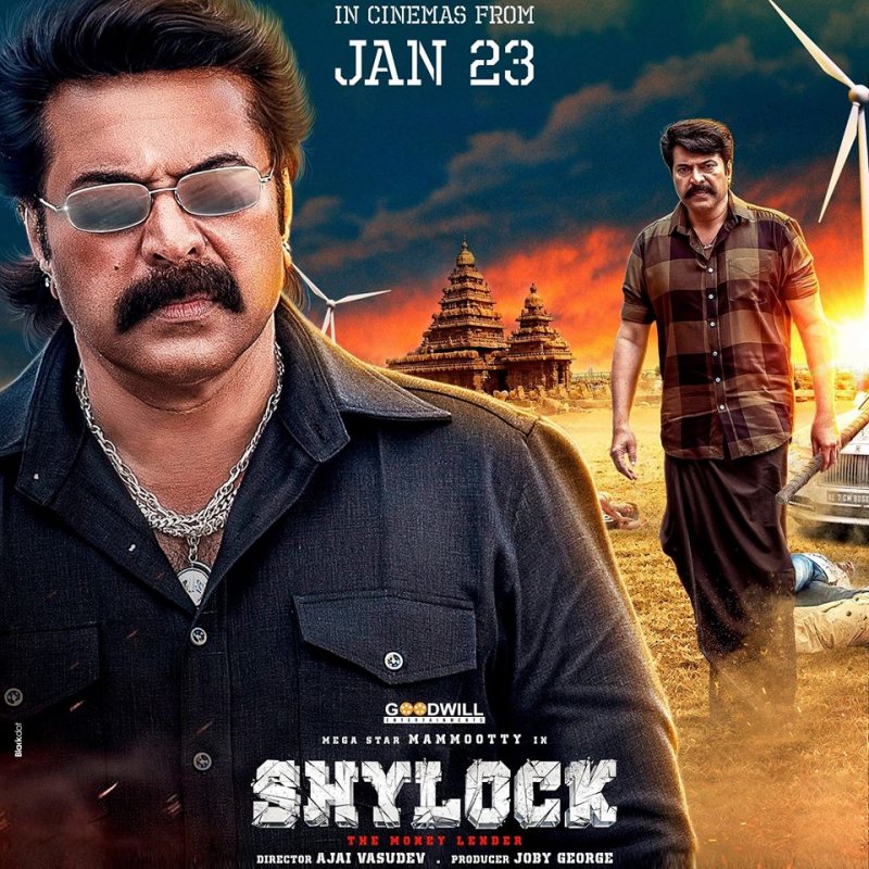 Mammootty Film Shylock Jan 23 Release 400