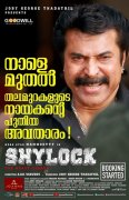 Mammootty Movie Shylock 156