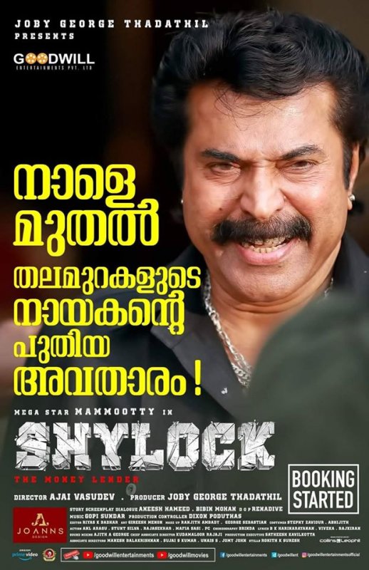 Mammootty Movie Shylock 156