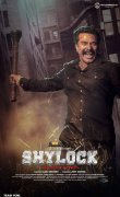 Mammootty Shylock Movie 524