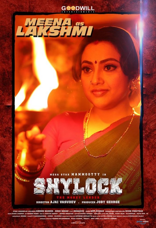 Meena As Lakshmi In Movie Shylock 973