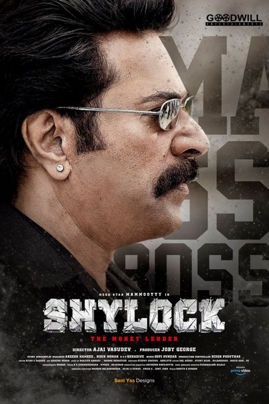 New Wallpaper Movie Shylock 5424