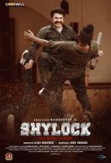 New Wallpapers Shylock 7411