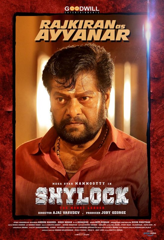 Rajkiran As Ayyanar In Movie Shylock 411