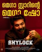 Recent Wallpaper Malayalam Cinema Shylock 8796