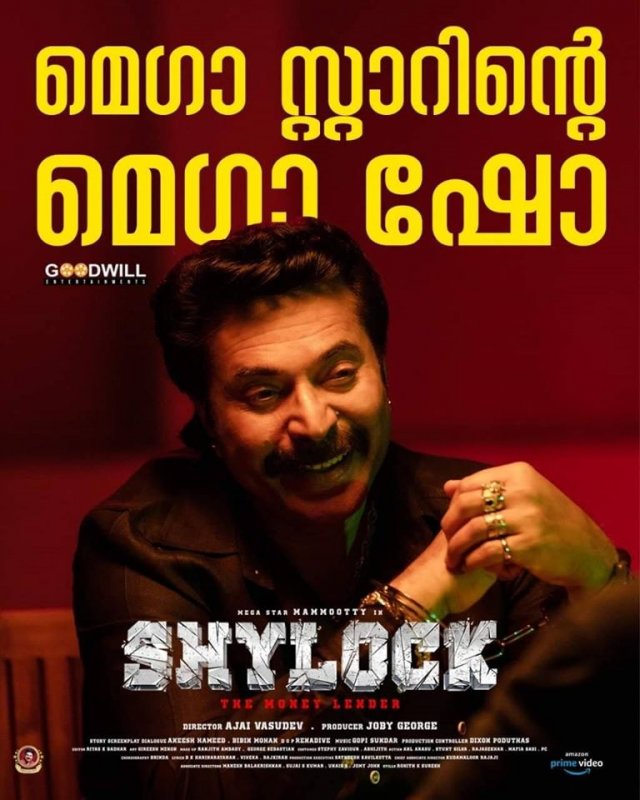 Recent Wallpaper Malayalam Cinema Shylock 8796