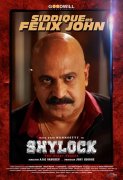 Siddique As Felix John In Movie Shylock 603